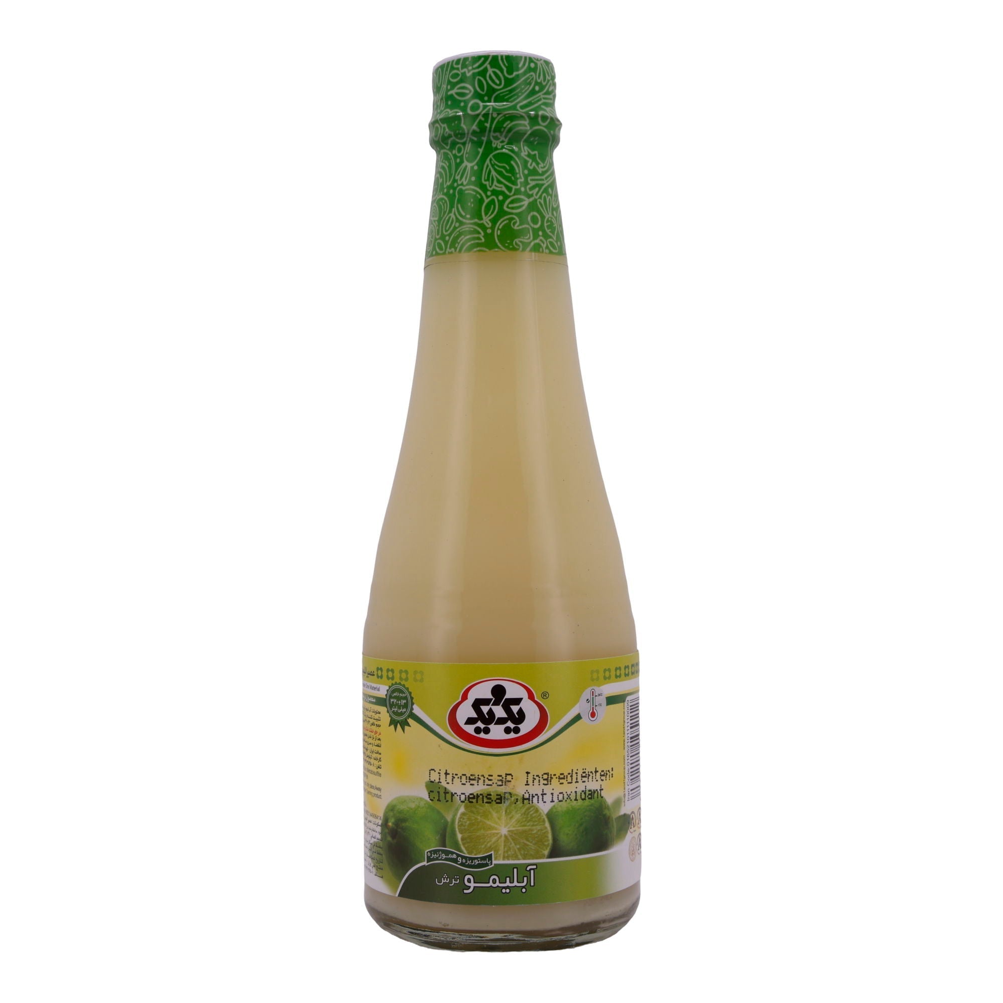 Zitronensaft Yekta | Konzentriert & pasteurisiert | 100 % Fruchtsaft | 460 ml Espido
